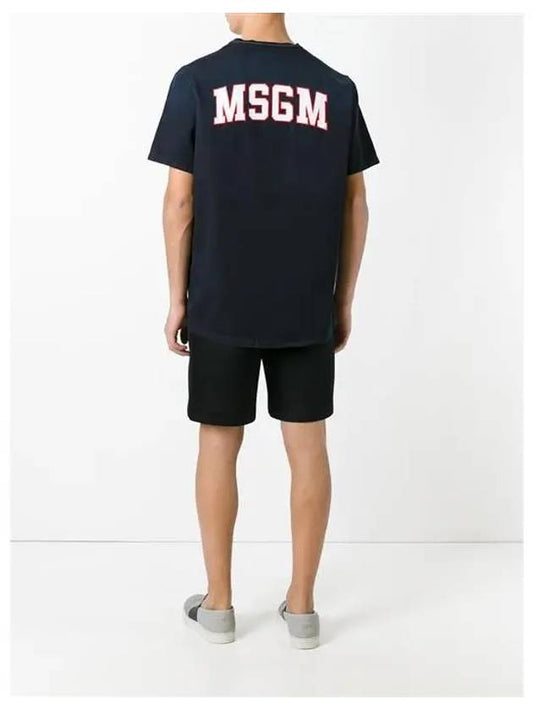 Denim Back Logo Short Sleeve TShirt 2240MM26L174285 99 - MSGM - BALAAN 2