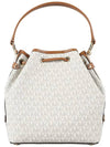 Women's Maeve Leather Bucket Bag White - MICHAEL KORS - BALAAN 4