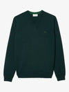 Logo Patch V-neck Merino Wool Knit Top Dark Green - LACOSTE - BALAAN 2