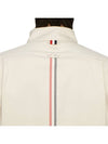 Men's Flannel Back Stripe Straight Fit Cotton Long Sleeve Shirt Beige - THOM BROWNE - BALAAN 7