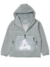 Mesh Pocket Shell Jacket Gray - PALACE - BALAAN 2