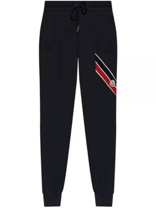 Tricolor Trim Track Pants Navy - MONCLER - BALAAN 2