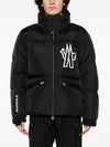 Grenoble Verdons Logo Print Short Down Padding Black - MONCLER - BALAAN 4