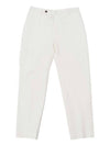 Four Seasons Tapered Fit Banding Pants IVORY - BLACKBROWN - BALAAN 1