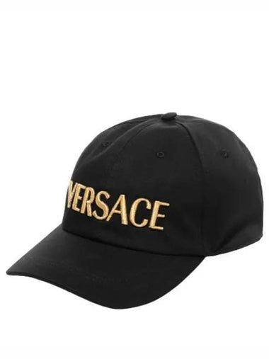 Logo embroidered ball cap - VERSACE - BALAAN 1