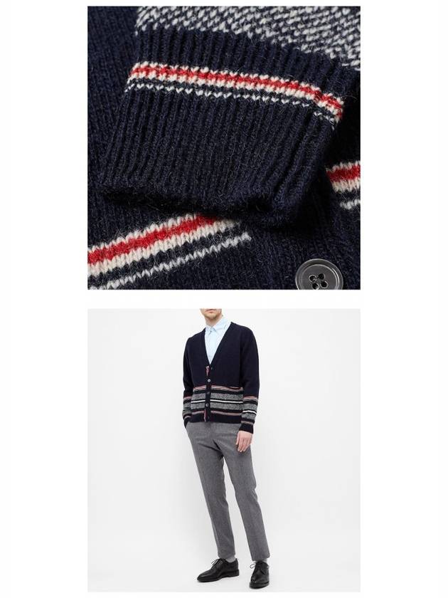 Seasonal Jacquard Striped V-neck Cardigan Navy - THOM BROWNE - BALAAN 6