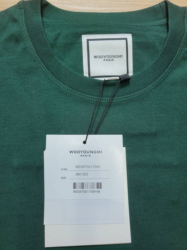 Green Cotton Square Label TShirt W233TS01705F - WOOYOUNGMI - BALAAN 7