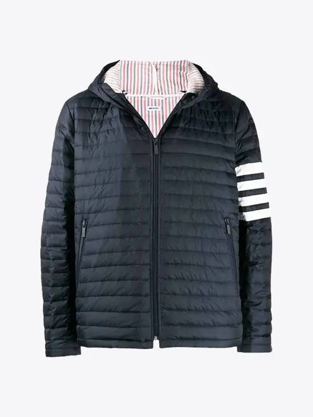 Matte Nylon 4-Bar Stripe Downfill Quilted Hoodie Padding Navy - THOM BROWNE - BALAAN 2