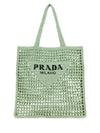 Crochet Tote Bag Aqua - PRADA - BALAAN 1