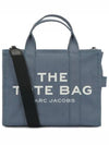 Medium Traveler Tote Bag Blue - MARC JACOBS - BALAAN 2