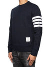 4 Bar Loopback Jersey Sweatshirt Navy - THOM BROWNE - BALAAN 4