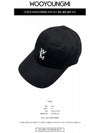 W243AC51662B WYM logo emboss ball cap black hat TJ - WOOYOUNGMI - BALAAN 2