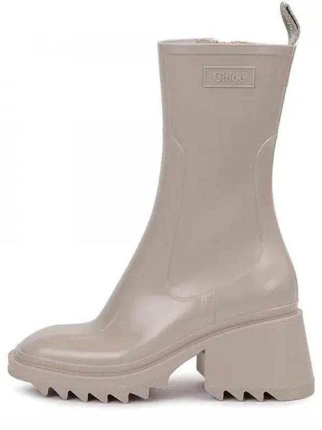 Betty Chunky Sole Rain Boots Beige - CHLOE - BALAAN 2