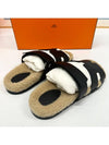 Shearling chypre sandals black H212890ZH - HERMES - BALAAN 5