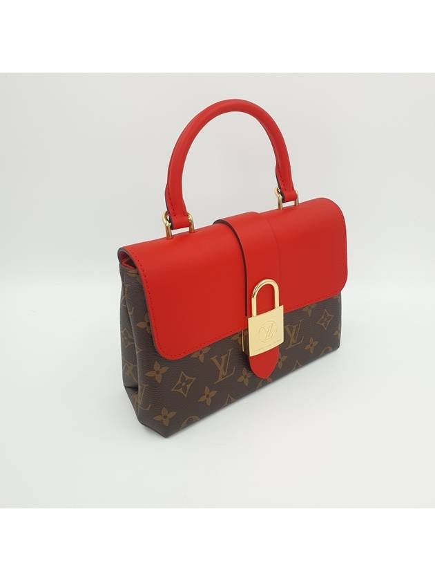 Female Rocky BB 4053 - LOUIS VUITTON - BALAAN 5