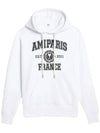 Paris France Oversized Organic Cotton Fleece Hoodie White - AMI - BALAAN 3