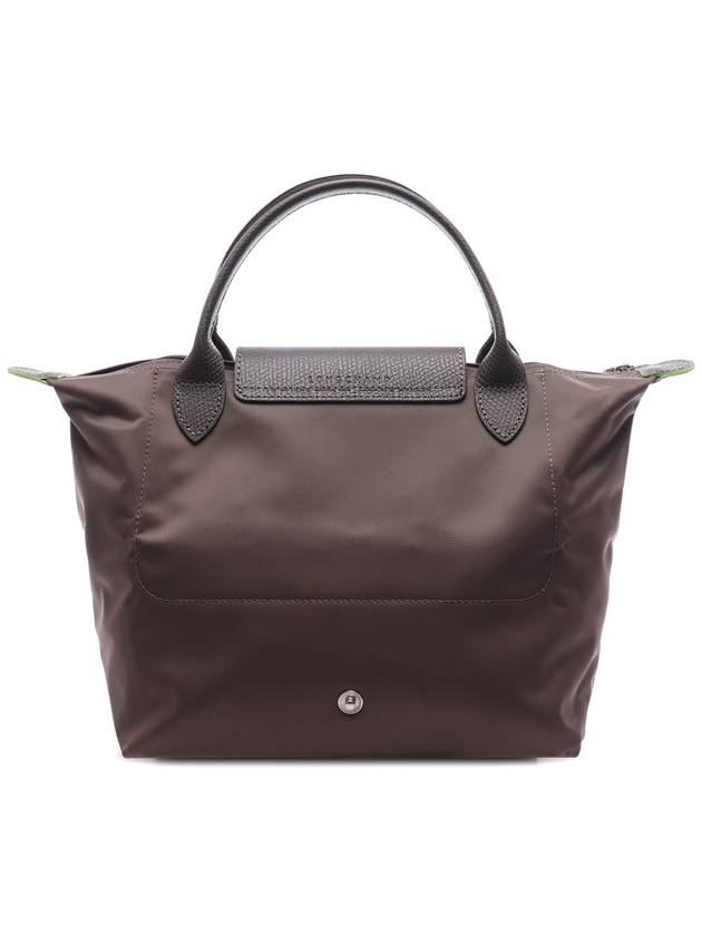 Le Pliage S Tote Bag Terra - LONGCHAMP - BALAAN 5