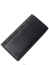 men s wallet - LOUIS VUITTON - BALAAN 1