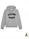 PARIS Loose Hoodie Cotton Fleece Gray Melange - CELINE - BALAAN 2