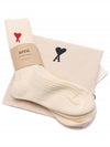 Embroidered Logo 3 Pack Socks Ivory - AMI - BALAAN 7