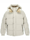 PEPPINO Hooded Down Jacket Ivory - DUVETICA - BALAAN 7