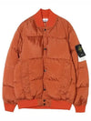 Macro Ripstop Nylon Metal Down Jacket Orange - STONE ISLAND - BALAAN 2