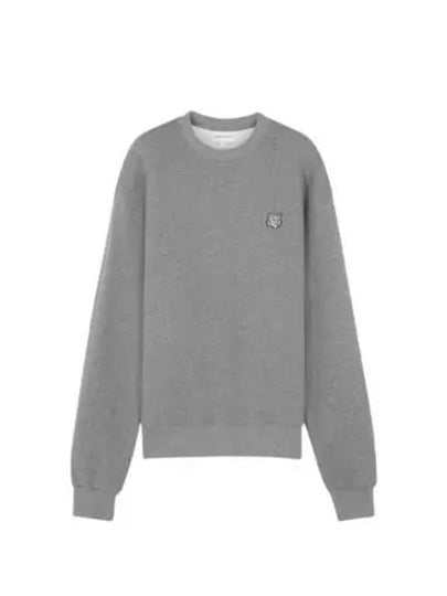 Bold Fox Head Patch Comfort Sweatshirt Grey Melange - MAISON KITSUNE - BALAAN 2