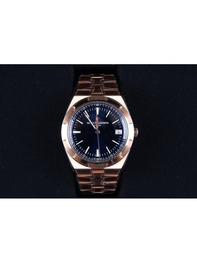 Overseas Blue Plate 4500V 22 Years - VACHERON CONSTANTIN - BALAAN 2