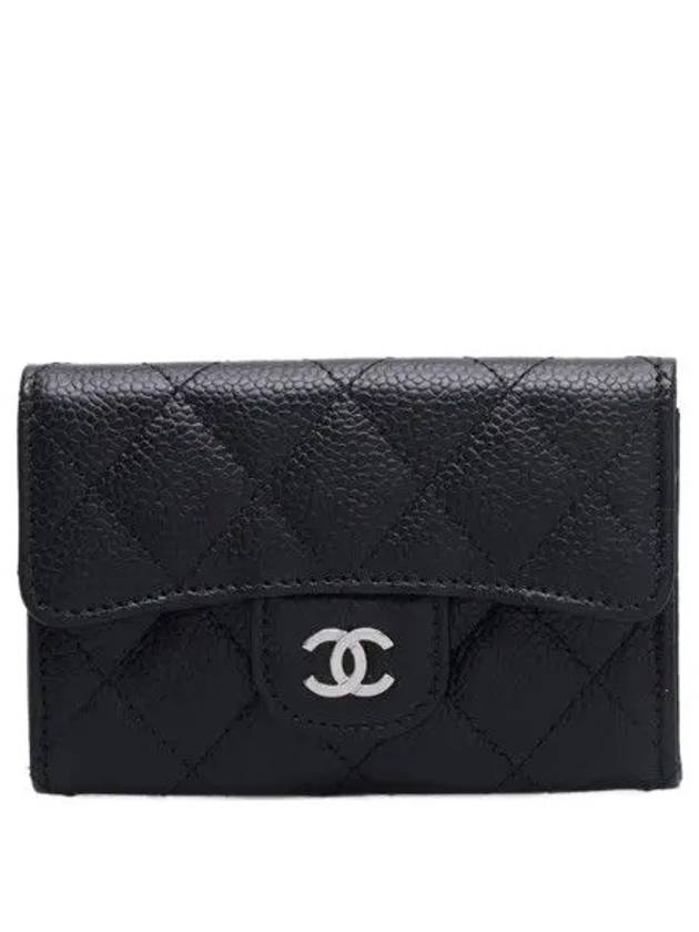 Classic Card Holder Grained Calfskin Silver Black - CHANEL - BALAAN 3