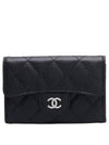 Classic Silver Logo Quilted Caviar Card Wallet Black - CHANEL - BALAAN 3