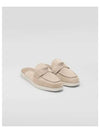 Suede Bloafer Beige - PRADA - BALAAN 2