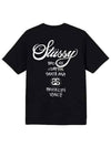 world tour t shirt black men - STUSSY - BALAAN 1