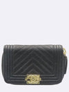 A80602 Card Business Holder - CHANEL - BALAAN 2