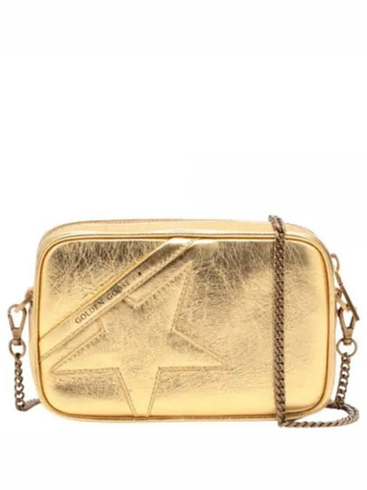 Laminated Leather Star Shoulder Bag Gold - GOLDEN GOOSE - BALAAN 2