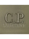 signature logo embroidered ball cap olive green - CP COMPANY - BALAAN.