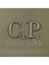 Embroidery Logo Ball Cap Olive Green - CP COMPANY - BALAAN 5