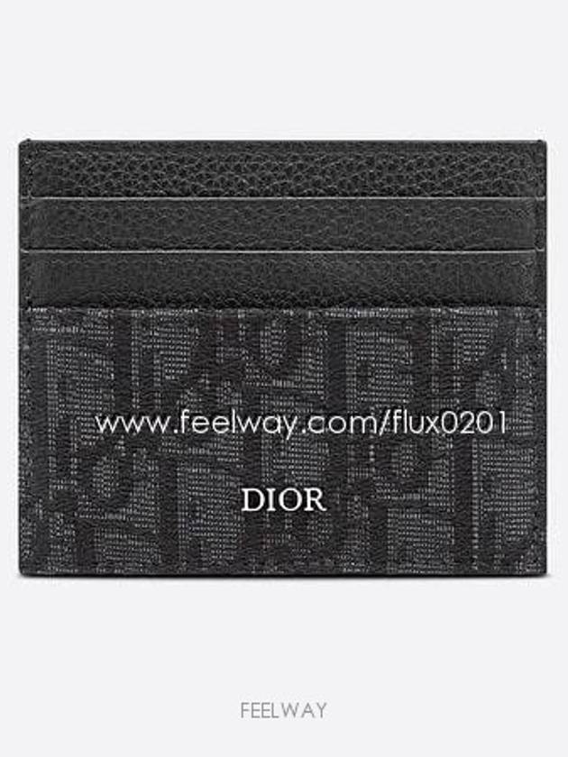 Oblique Jacquard Grain Leather Card Wallet Black - DIOR - BALAAN 5