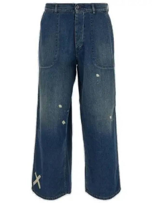 Distressed Denim Cotton Straight Jeans Blue - MAISON MARGIELA - BALAAN 2