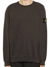 Waffen Patch Crew Neck Sweatshirt Dark Grey - STONE ISLAND - BALAAN 2