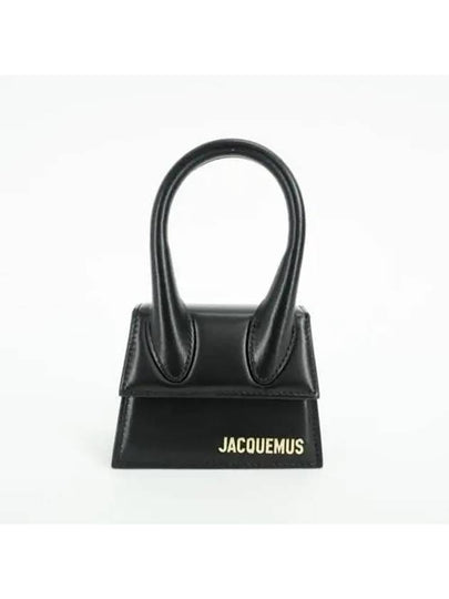 Jacquemus Le Chiquito leather bag mini black 21H213BA0013000 - JACQUEMUS - BALAAN 2