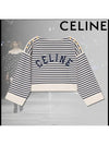 Logo Embroidery Striped Knit Top Cream Navy - CELINE - BALAAN 5