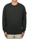 Wappen Patch Crew Neck Cotton Sweatshirt Lead Grey - STONE ISLAND - BALAAN 2