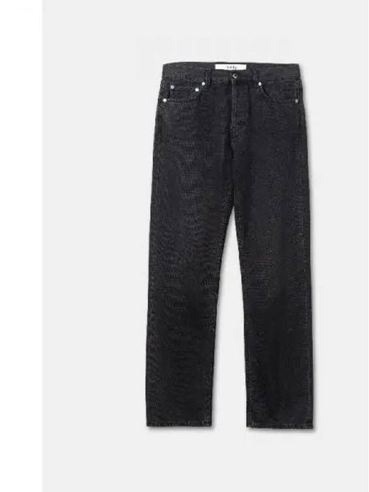 straight cut denim pants - SEFR - BALAAN 1