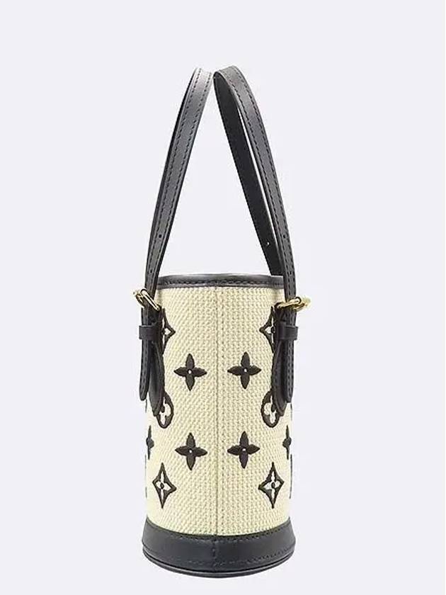 M82418 Tote Bag - LOUIS VUITTON - BALAAN 3