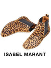 Dewar Leopard Chelsea Boots Brown - ISABEL MARANT - BALAAN.