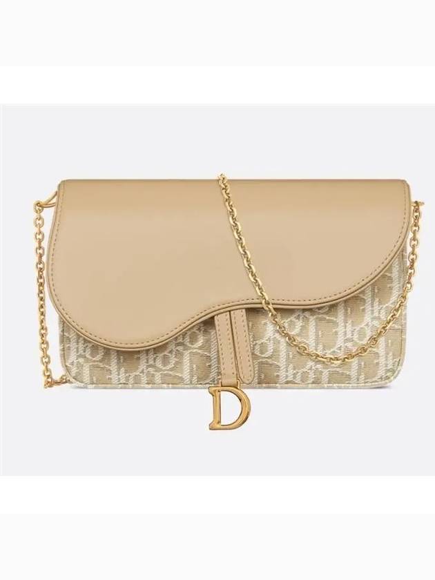 Saddle Medium Chain Pouch Bag Natural - DIOR - BALAAN 2