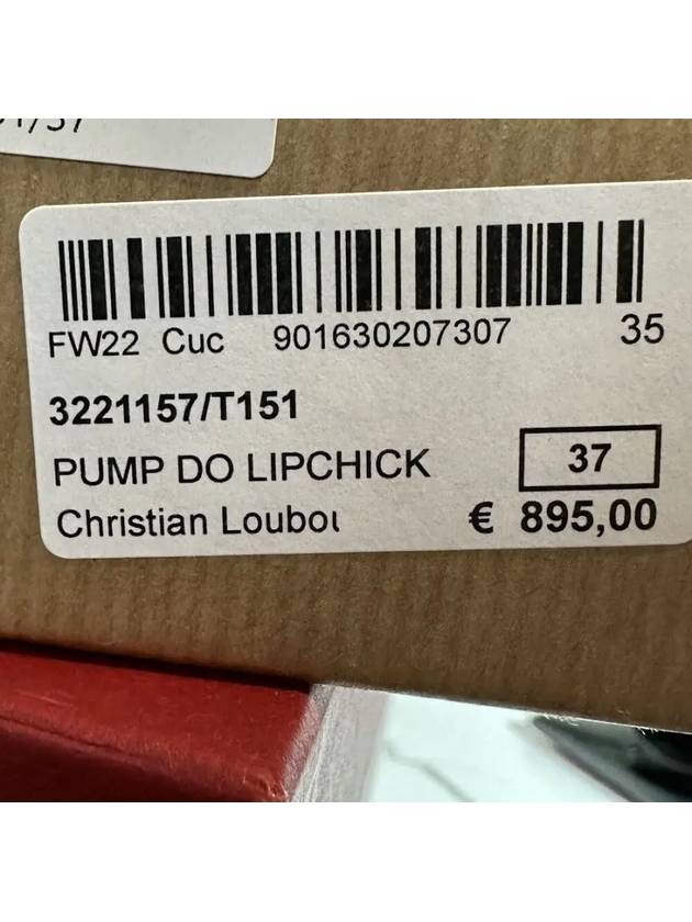 Women's Lip Chick Patent Pumps Heel Black - CHRISTIAN LOUBOUTIN - BALAAN.