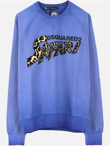 Safari Leopard TShirt S74GU0023 483 - DSQUARED2 - BALAAN 1