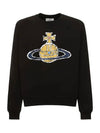 Time Machine Raglan Sweatshirt Black - VIVIENNE WESTWOOD - BALAAN 3