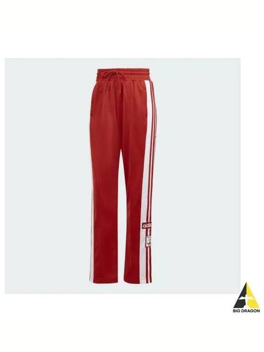 Women's Adibreak Trousers Pants Women IR9793 - ADIDAS - BALAAN 2